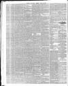 Morning Advertiser Tuesday 30 July 1850 Page 2