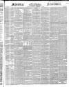Morning Advertiser Thursday 05 September 1850 Page 1