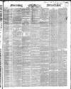 Morning Advertiser Tuesday 15 October 1850 Page 1