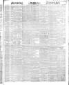 Morning Advertiser Saturday 05 October 1850 Page 1