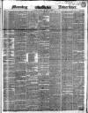 Morning Advertiser Friday 03 January 1851 Page 1