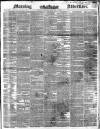 Morning Advertiser Saturday 04 January 1851 Page 1