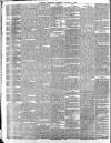Morning Advertiser Thursday 09 January 1851 Page 2