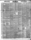 Morning Advertiser Friday 10 January 1851 Page 1
