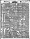 Morning Advertiser Saturday 11 January 1851 Page 1