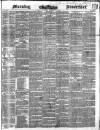 Morning Advertiser Monday 13 January 1851 Page 1