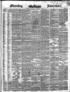 Morning Advertiser Saturday 18 January 1851 Page 1