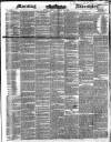 Morning Advertiser Monday 20 January 1851 Page 1