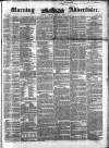 Morning Advertiser Friday 02 May 1851 Page 1