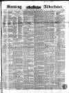 Morning Advertiser Saturday 28 June 1851 Page 1