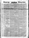 Morning Advertiser Wednesday 23 July 1851 Page 1