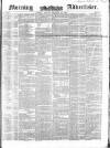 Morning Advertiser Monday 22 December 1851 Page 1