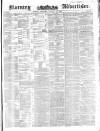 Morning Advertiser Thursday 22 January 1852 Page 1