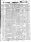 Morning Advertiser Monday 26 January 1852 Page 1