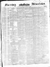 Morning Advertiser Friday 30 January 1852 Page 1