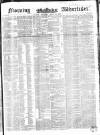 Morning Advertiser Thursday 22 April 1852 Page 1