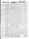 Morning Advertiser Wednesday 12 May 1852 Page 1