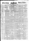 Morning Advertiser Saturday 22 May 1852 Page 1