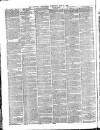 Morning Advertiser Saturday 03 July 1852 Page 8