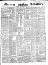 Morning Advertiser Thursday 15 July 1852 Page 1