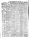 Morning Advertiser Saturday 17 July 1852 Page 8