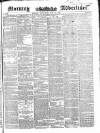Morning Advertiser Wednesday 21 July 1852 Page 1