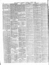 Morning Advertiser Thursday 05 August 1852 Page 8