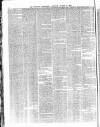 Morning Advertiser Saturday 14 August 1852 Page 2