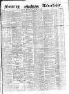 Morning Advertiser Wednesday 25 August 1852 Page 1