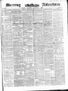 Morning Advertiser Wednesday 15 September 1852 Page 1
