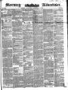Morning Advertiser Wednesday 08 September 1852 Page 1