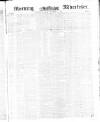 Morning Advertiser Tuesday 02 November 1852 Page 1