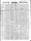 Morning Advertiser Friday 03 December 1852 Page 1