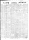 Morning Advertiser Wednesday 29 December 1852 Page 1