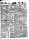 Morning Advertiser Thursday 07 July 1853 Page 1