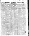 Morning Advertiser Tuesday 08 November 1853 Page 1