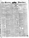 Morning Advertiser Tuesday 03 January 1854 Page 1