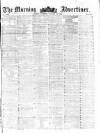 Morning Advertiser Thursday 12 January 1854 Page 1