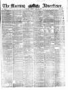Morning Advertiser Friday 23 June 1854 Page 1