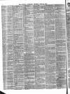 Morning Advertiser Thursday 28 June 1855 Page 8