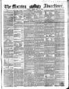 Morning Advertiser Friday 20 July 1855 Page 1