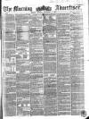 Morning Advertiser Monday 03 September 1855 Page 1