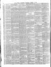 Morning Advertiser Wednesday 17 October 1855 Page 2