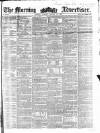 Morning Advertiser Monday 21 January 1856 Page 1