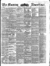 Morning Advertiser Wednesday 29 July 1857 Page 1