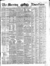 Morning Advertiser Monday 28 September 1857 Page 1