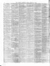 Morning Advertiser Friday 22 January 1858 Page 8