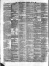 Morning Advertiser Wednesday 13 July 1859 Page 8