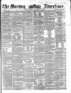 Morning Advertiser Monday 26 September 1859 Page 1