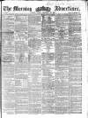 Morning Advertiser Friday 30 December 1859 Page 1